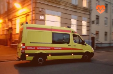 Наркологическая скорая в Красном Куте